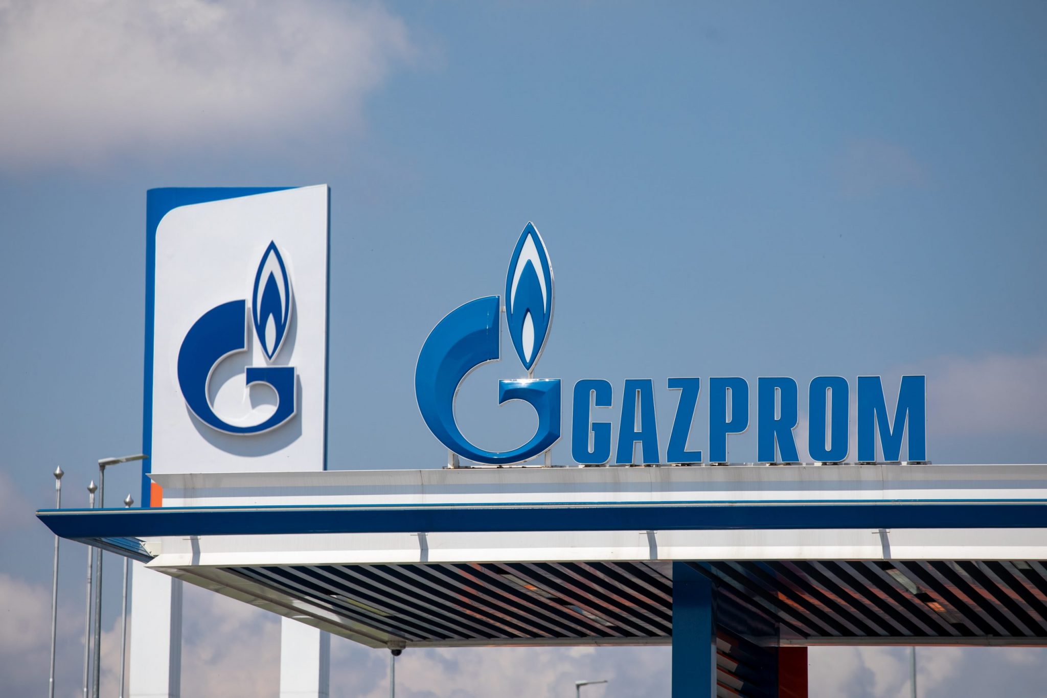 Belgrade, Serbia - April 30, 2022: Detail of the Gazprom Neft Gas station in Belgrade, Serbia. Logo. Gazprom is one of the main power and energy companies of Russia