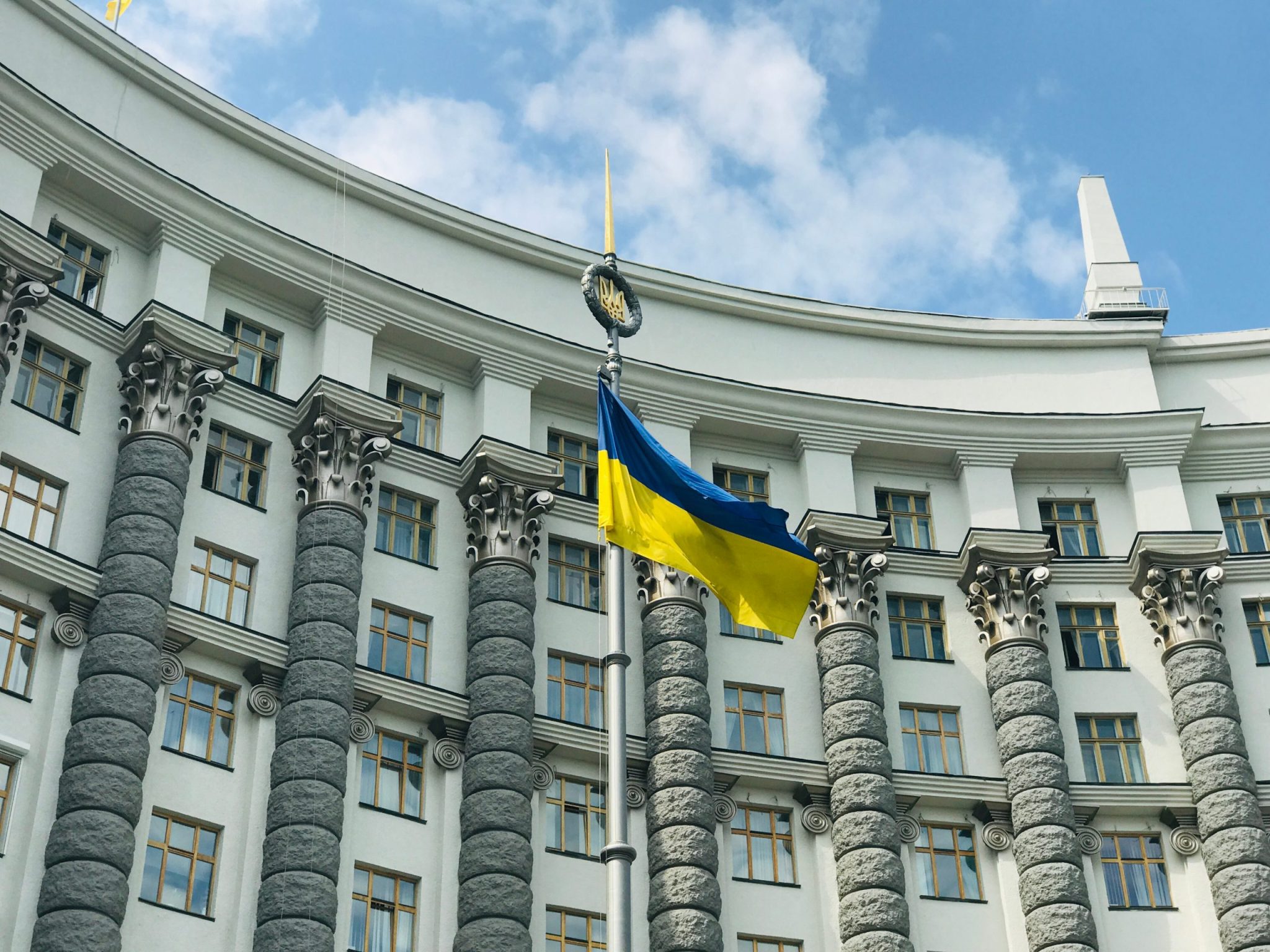 Ukrainian Flag Near the Cabinet of Ministers of Ukraine on Mykhaila Hrushevskoho Street in Kyiv